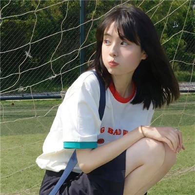 爱在烟雾迷幻时