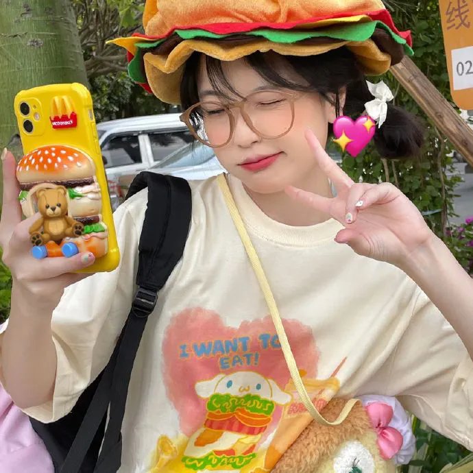假如我是真的