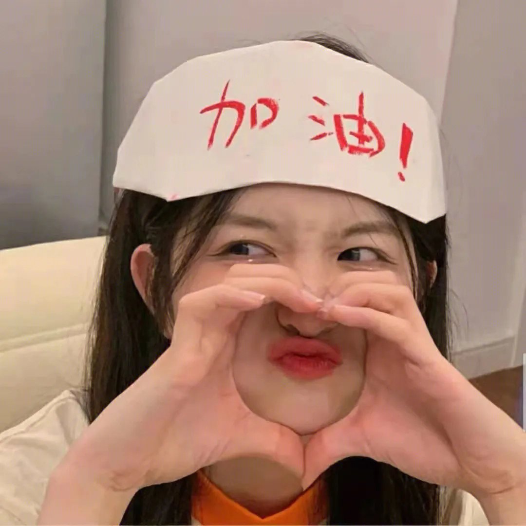 超人:明日之子