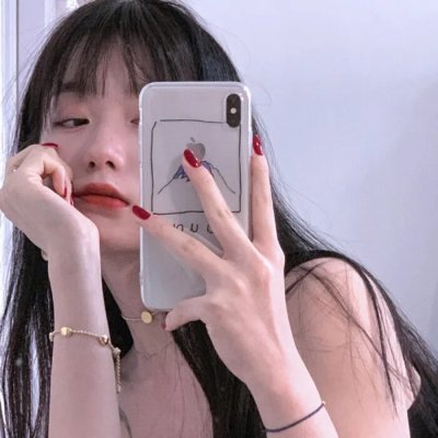 请君